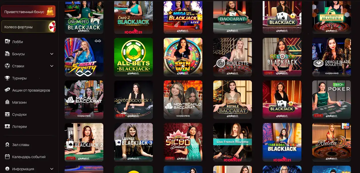 Процесс верификации аккаунта в Джозз казино